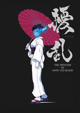 扰乱ThePrincessofSnowandBlood图片 扰乱ThePrincessofSnowandBlood图片