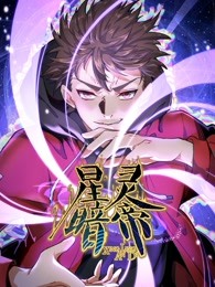 星灵暗帝图片 星灵暗帝图片