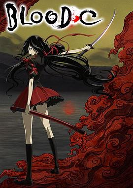 BLOOD-C图片 BLOOD-C图片