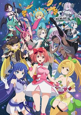 WIXOSSDIVAALIVE图片 WIXOSSDIVAALIVE图片