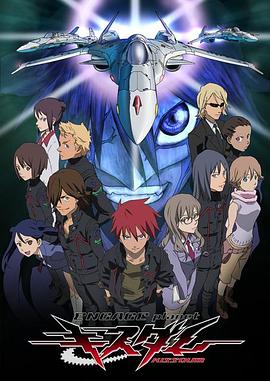 星界死者之书图片 星界死者之书图片