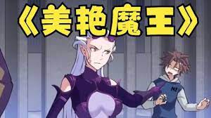 我的绝色女友图片