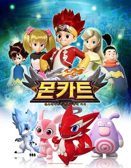 精灵战车图片 精灵战车图片