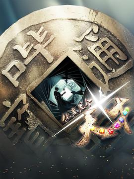 你真是个天才图片 你真是个天才图片