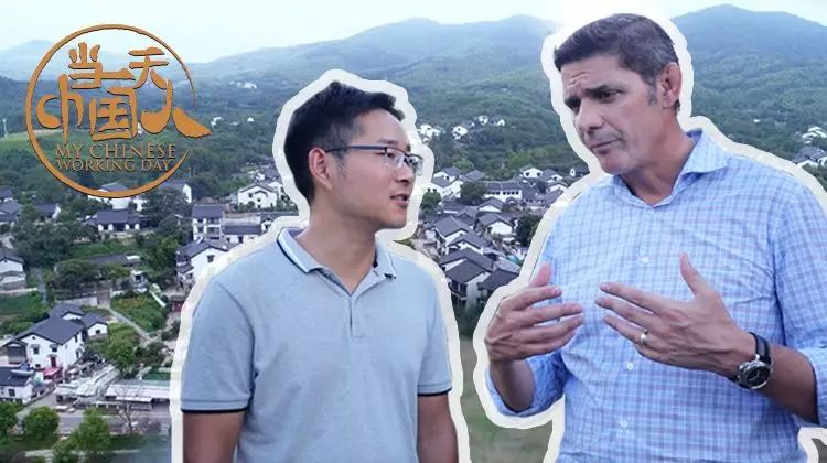 当一天中国人第四季图片 当一天中国人第四季图片