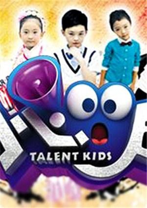 小心00后2012图片 小心00后2012图片