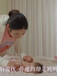 0~1岁宝宝亲子游戏合辑图片 0~1岁宝宝亲子游戏合辑图片