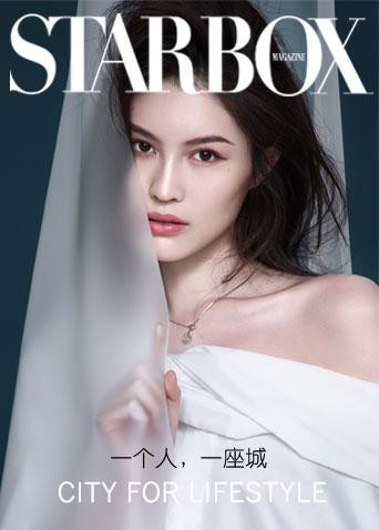 STARBOX2020图片 STARBOX2020图片