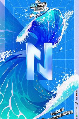 打开INTO1的N种方式图片 打开INTO1的N种方式图片