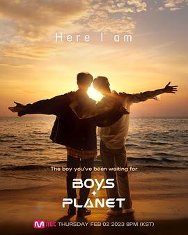 BoysPlanet图片 BoysPlanet图片