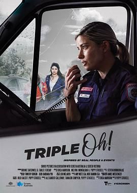 零零零TripleOh!图片 零零零TripleOh!图片