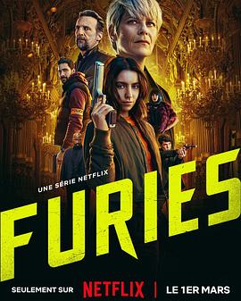 Furies图片 Furies图片