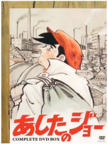 明日之丈第二季图片 明日之丈第二季图片