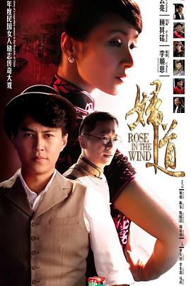 妇道图片 妇道图片
