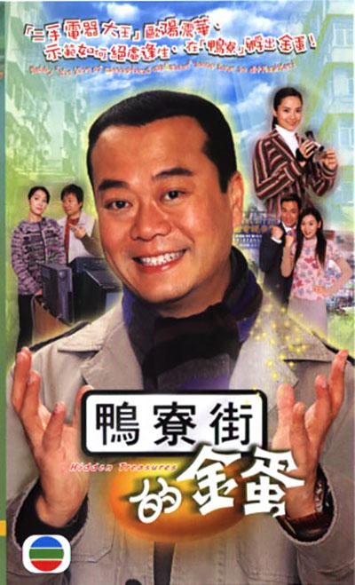翻新大少粤图片 翻新大少粤图片
