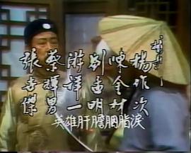 天涯赤子情图片 天涯赤子情图片