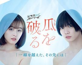 瓜熟蒂落图片 瓜熟蒂落图片