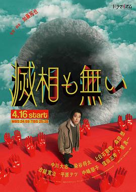 岂有此理图片 岂有此理图片
