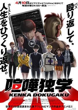 格斗实况图片 格斗实况图片
