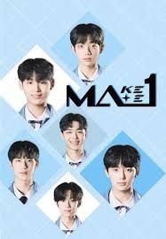 MAKEMATE1图片