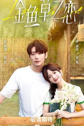 无法抗拒的谎言图片 无法抗拒的谎言图片