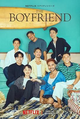 夏日咖啡男友图片 夏日咖啡男友图片