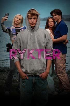 Rykter图片