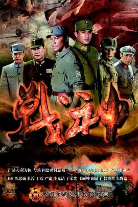 战神2014图片 战神2014图片