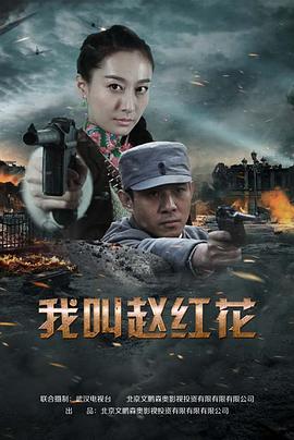 我们的绝地反击图片 我们的绝地反击图片