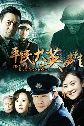 潜龙道图片 潜龙道图片