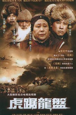 我爷爷我爸爸图片 我爷爷我爸爸图片