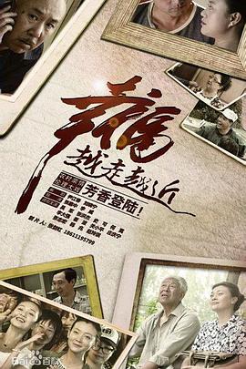 幸福满院图片 幸福满院图片