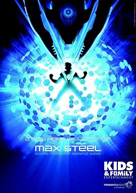 钢铁骑士Max第一季图片 钢铁骑士Max第一季图片