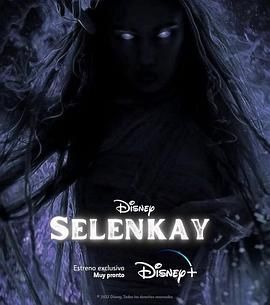 Selenkay图片