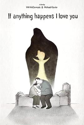 无论如何我爱你图片 无论如何我爱你图片