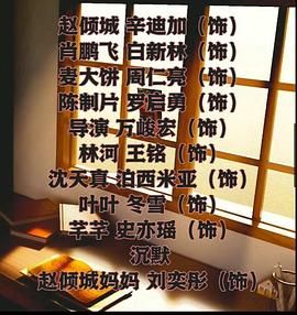 我要上头条图片 我要上头条图片