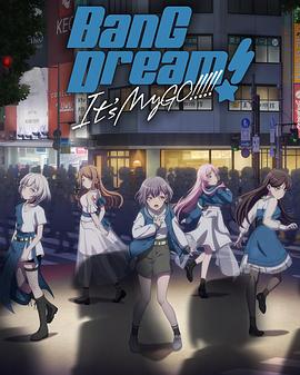 BanGDream!It'sMyGO!!!!!图片 BanGDream!It'sMyGO!!!!!图片