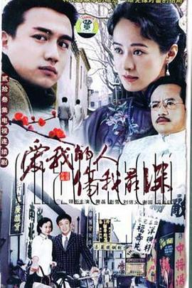 风雪夜归人图片 风雪夜归人图片