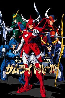 魔神坛斗士图片