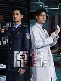 原罪图片 原罪图片