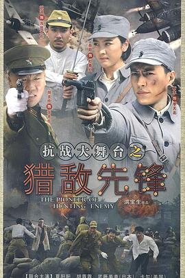 大舞台图片