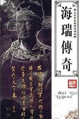 海青天图片 海青天图片
