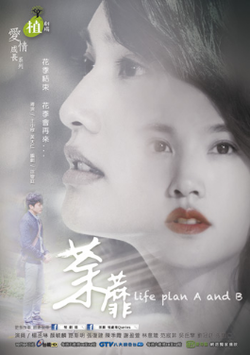 荼靡图片 荼靡图片