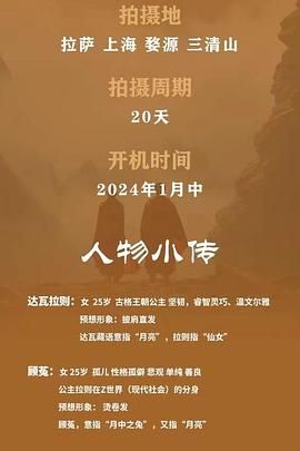 世另我图片 世另我图片