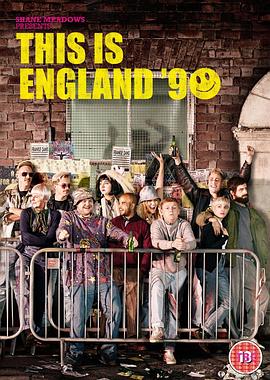 英伦90图片 英伦90图片