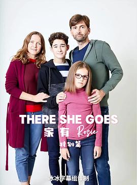 她来了特别篇图片 她来了特别篇图片