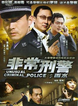 香水2007图片 香水2007图片