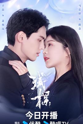 试探2024图片 试探2024图片