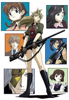 玛德莱克丝图片 玛德莱克丝图片