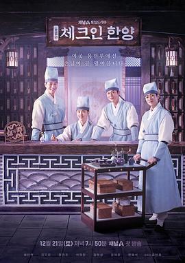入住汉阳图片 入住汉阳图片